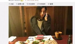 黄毅爆料霍思燕视频,黄毅爆料背后的真相揭晓