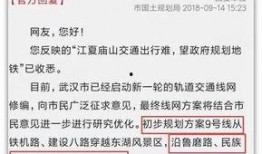 网友爆料模版视频号,视频号背后的秘密
